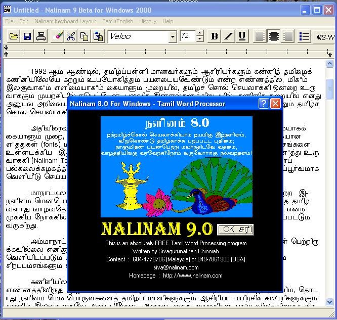 Nalinam 9 Application